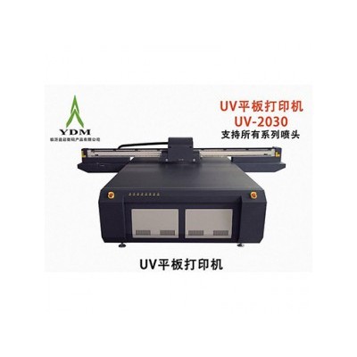 UV平板打印机-平板打印机-山东UV平板打印机厂家