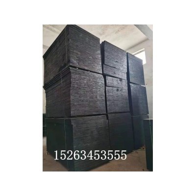 沥青木板-沥青木板生产厂家-莱芜沥青木板价格