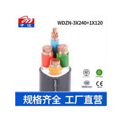 耐火电缆-螺旋黑色耐火电缆价格优惠-耐火电缆生茶厂家