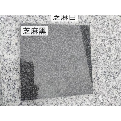 章丘黑厂家 石材应用广泛耐腐蚀耐磨损经久耐用