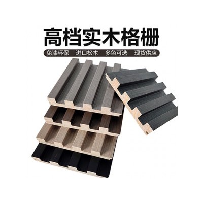 实木格栅板-厂家生产订制实木格栅板背景墙-实木格栅板