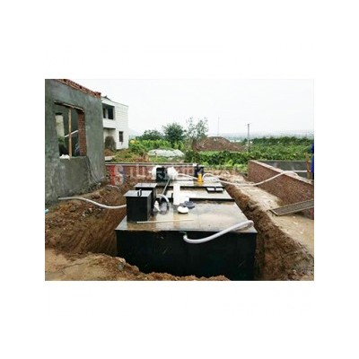 新农村建设（改造）污水处理设备-农村生活污水处理厂家直销