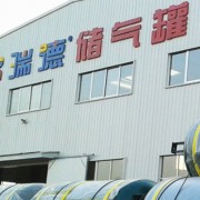 濮阳市瑞德压力容器有限公司_瑞德储气罐公司