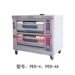 恒联-PEO-4豪华披萨电烘炉1