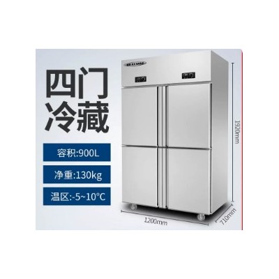 烧烤设备/冰箱/冷柜