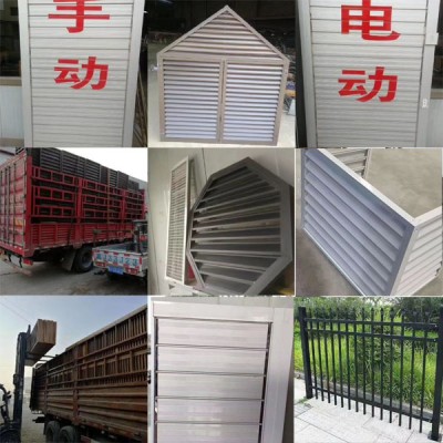 沧州锌钢百叶窗安装厂家，河北小区锌钢百叶窗生产厂家
