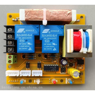 电子产品定制电路设计开发代画PCB电路图 线路板焊接生产加工