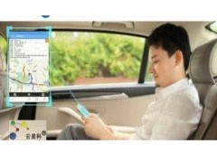 苏州GPS 苏州专业GPS定位 苏州安装GPS定位 公司汽车