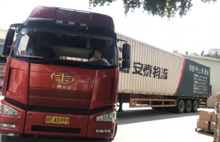 物流运输*天津到包头危险品物流运输公司-内蒙古全境