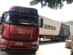 5分钟更新，天津到桂林危险品物流运输公司-全国整车零担运输