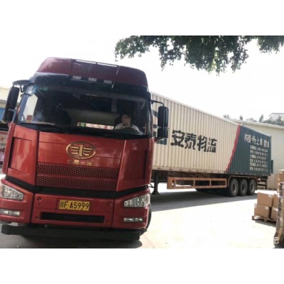 5分钟更新，天津到大庆危险品物流运输公司-全国整车零担运输