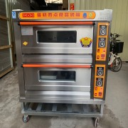 厨宝烤箱（上海）设备有限公司