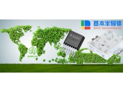 基半碳化硅(SiC)MOSFET一级代理商