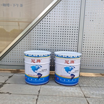 重庆科冠丙烯酸外墙漆涂料厂商预定